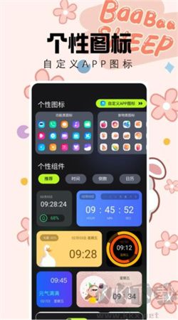 天齊圖庫官網版