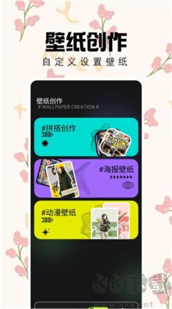 天齊圖庫官網版