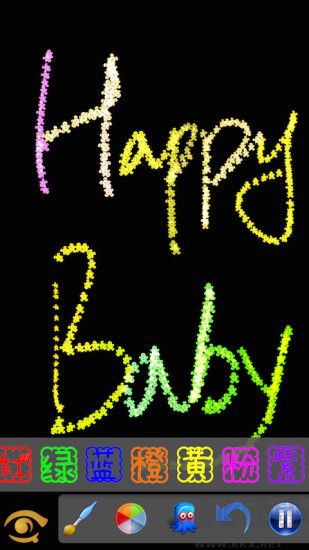 魔術畫畫app最新版本