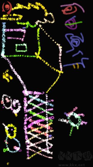 魔術畫畫app最新版本