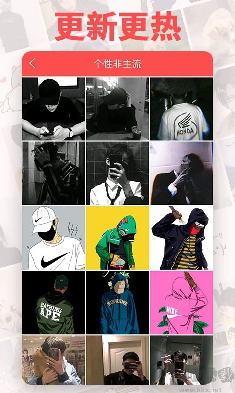 頭像精靈最新版