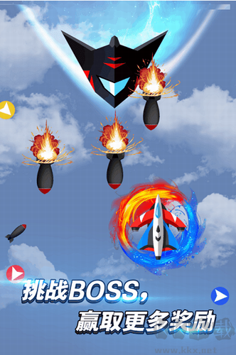 迷你導(dǎo)彈安卓版