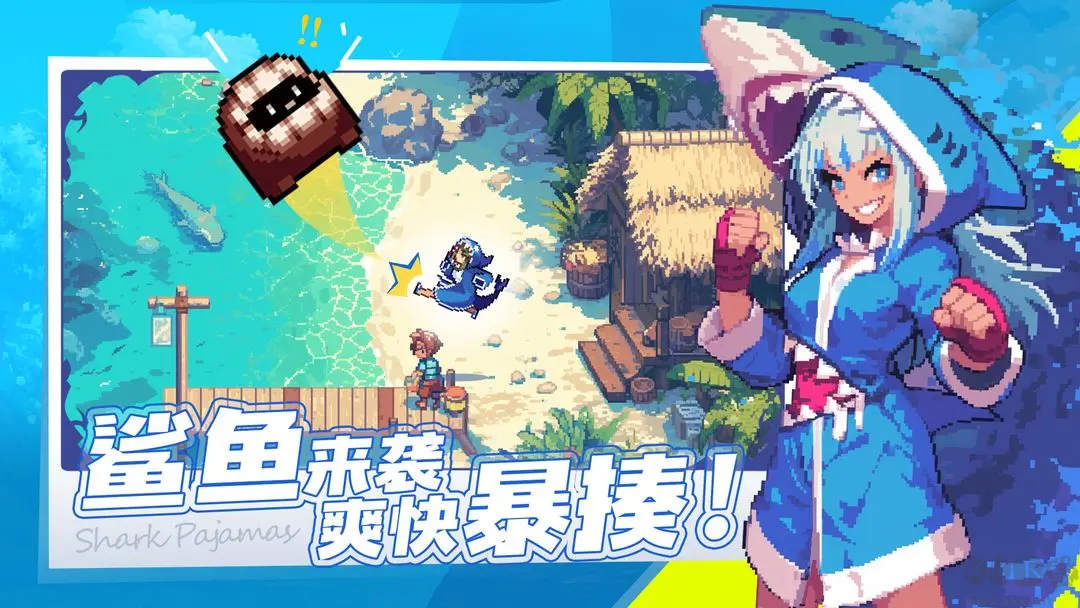 無限深淵手機版（內(nèi)置菜單）
