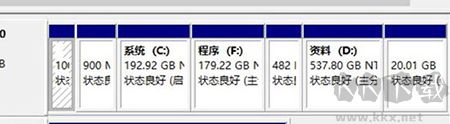磁盤(pán)加鎖專家