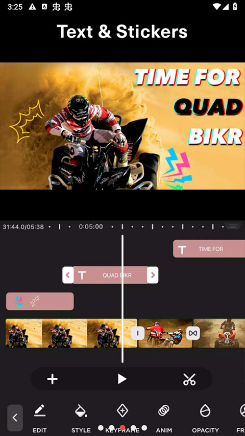 微剪輯(視頻剪輯工具)