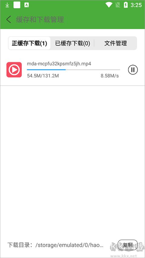 極速瀏覽器app免費版