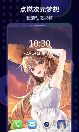 壁紙醬app超清版