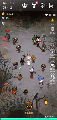 再守護(hù)一次無廣告版