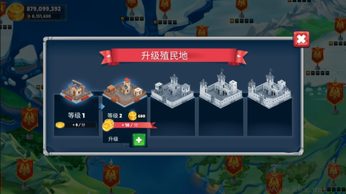 戰(zhàn)士的游戲安卓版