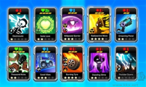 戰(zhàn)斗英雄最新版