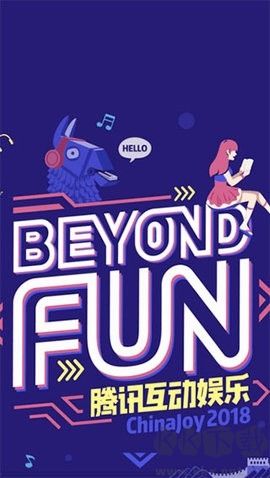 鳥人助手(游戲輔助工具)