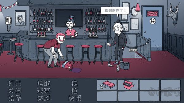 老鐵，我啤酒呢最新版