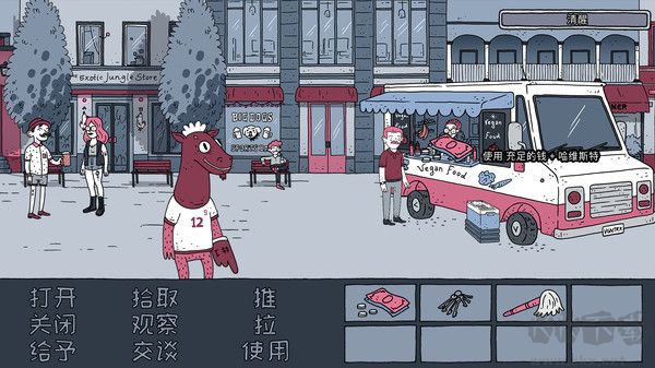 老鐵，我啤酒呢最新版
