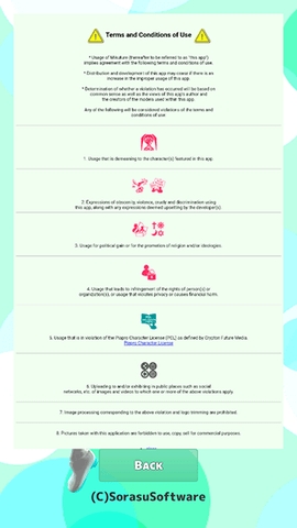 初音相機(jī)app最新版