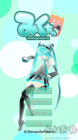 初音相機(jī)app最新版