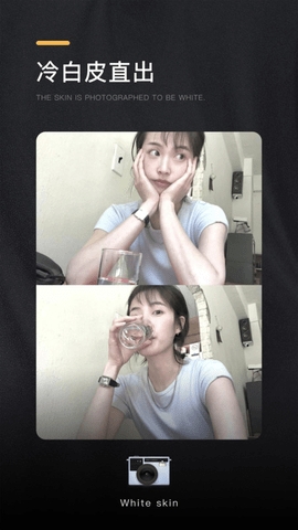 OMO復(fù)古相機(jī)app安卓版