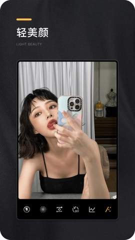 OMO復(fù)古相機(jī)app安卓版