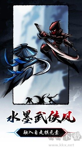 暗黑劍俠(內(nèi)附攻略)