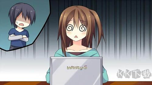 虛偽的支柱文字版