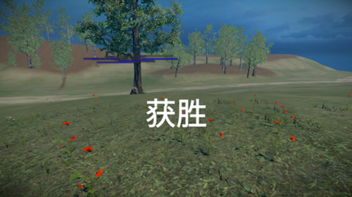 騎戰(zhàn)烈火之劍單機(jī)版