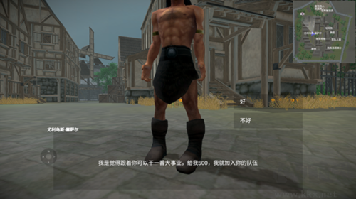 騎戰(zhàn)烈火之劍單機(jī)版