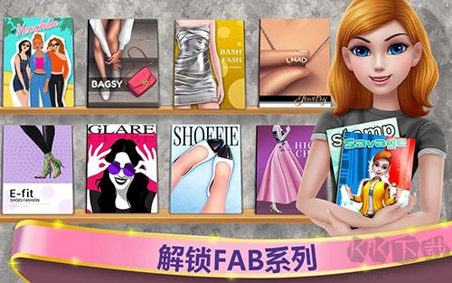 超級(jí)造型師中文版