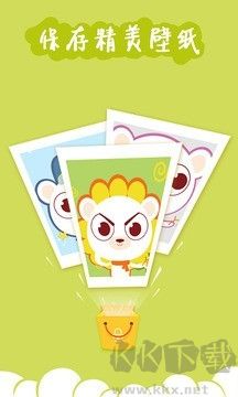 Yoo壁紙app官方版