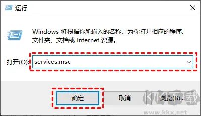 win10怎么關(guān)閉自動(dòng)更新-win10關(guān)閉系統(tǒng)自動(dòng)更新教程