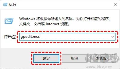 win10怎么關(guān)閉自動(dòng)更新-win10關(guān)閉系統(tǒng)自動(dòng)更新教程