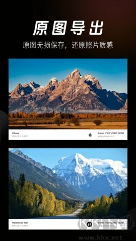 邊框水印相機(jī)app無(wú)廣告版