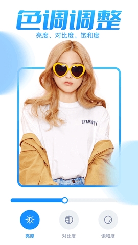 Vimi相機(jī)app超清版