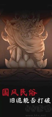 舊規(guī)去廣告版