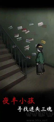 舊規(guī)去廣告版