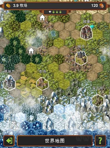 手工業(yè)王國(guó)官方版