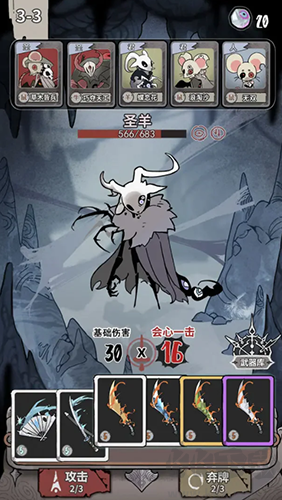 我在空洞世界斬神最新版