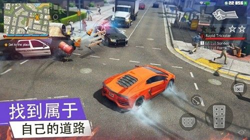 黑幫犯罪GCO(內(nèi)附攻略)