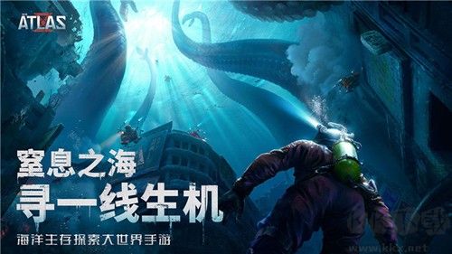 遺失海域國際服