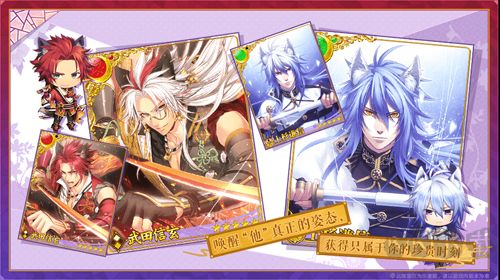 戰(zhàn)刻夜想曲官方版