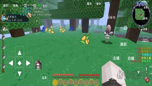 夢想精靈谷(內(nèi)附召喚指令)