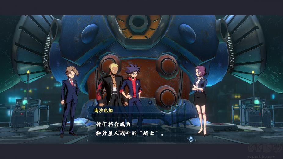 百萬噸級武藏W：WIRED十五項(xiàng)修改器最新版