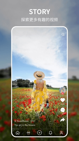 92云壁紙app最新版