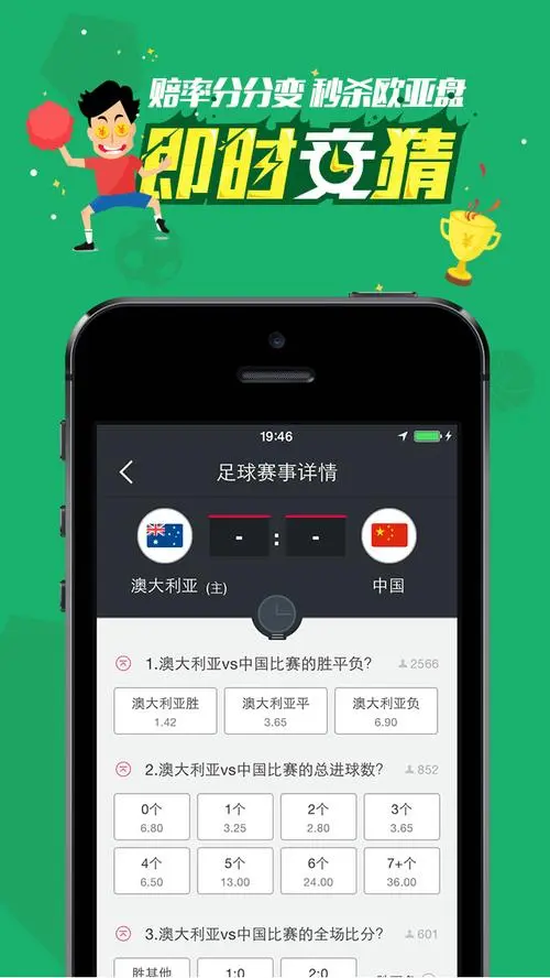 少女神圣計劃手機(jī)版