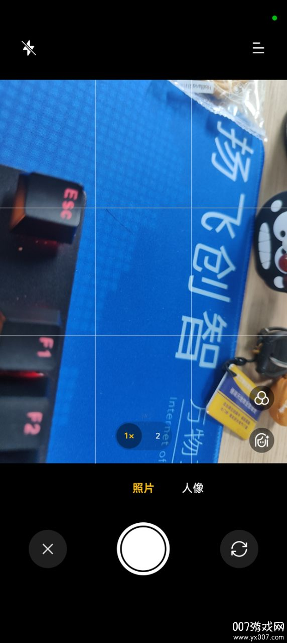 聽風相機軟件app安卓版