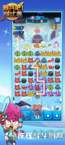 顫抖吧啵比奧最新版