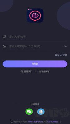 聲優(yōu)助眠最新版