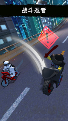 樂(lè)高忍者大戰(zhàn)安卓版