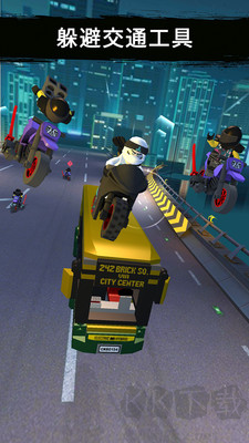 樂(lè)高忍者大戰(zhàn)安卓版