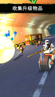 樂(lè)高忍者大戰(zhàn)安卓版