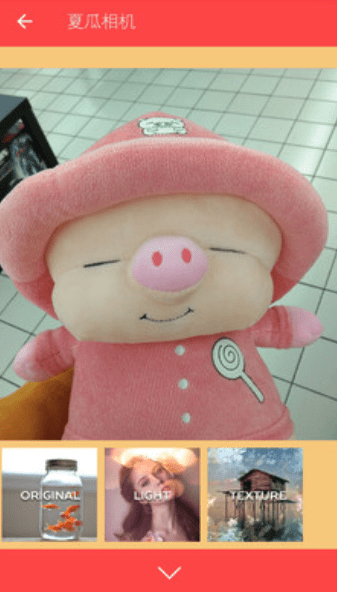 夏日相機app手機版