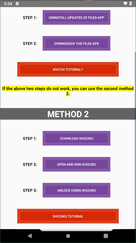 90fps畫質(zhì)助手最新版